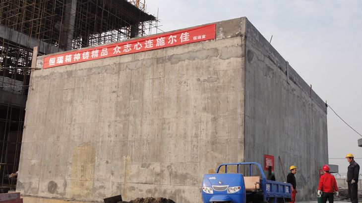 磷酸反應槽內襯橡膠